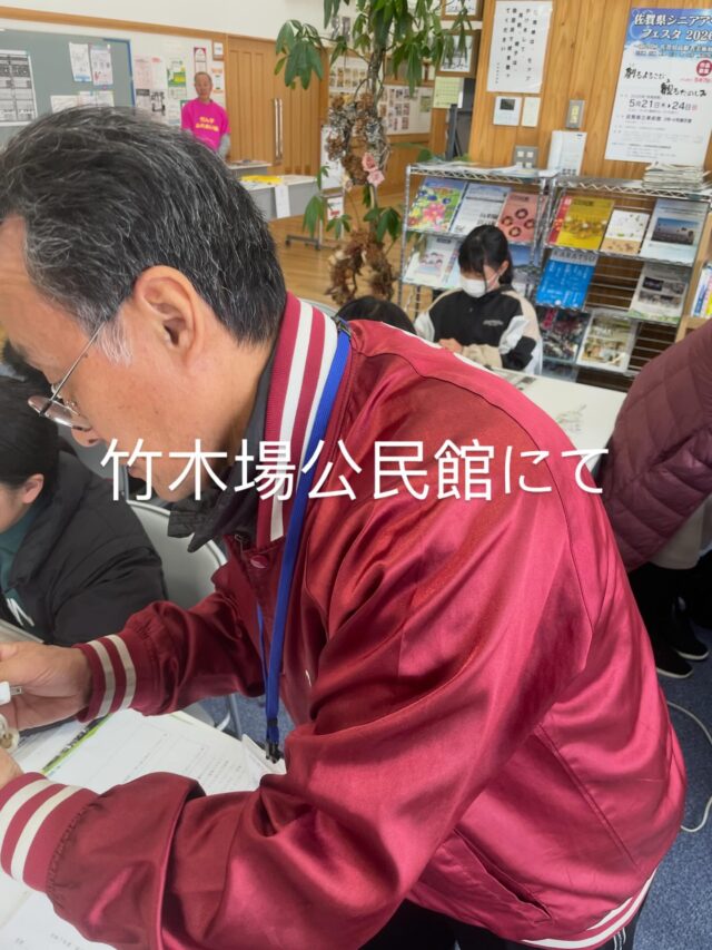 今日は、唐津市竹木場公民館にて、丸太の工作をしています。子供たちも楽しんでいるようです