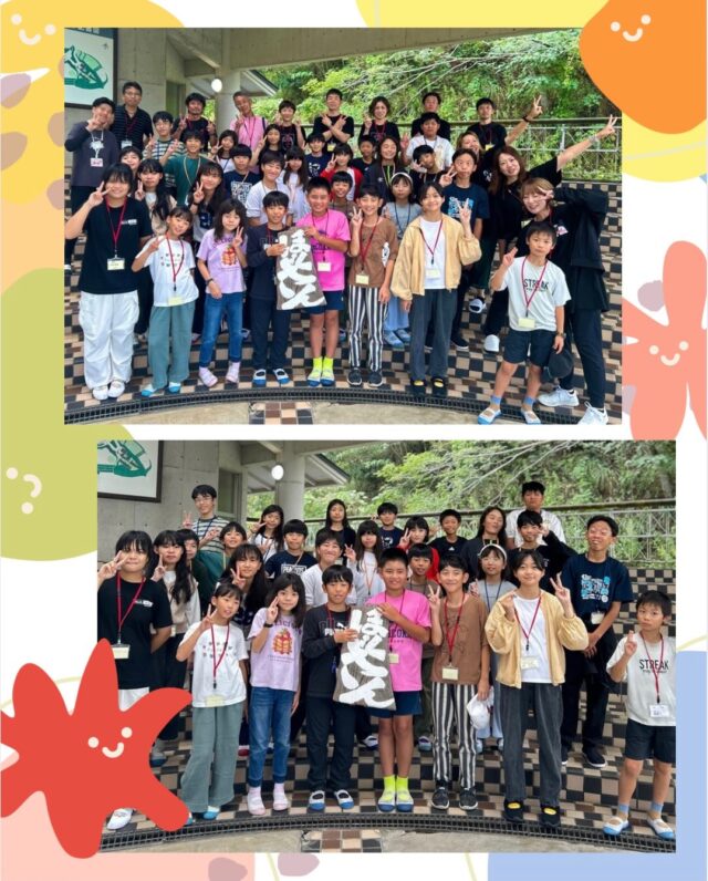 みなさんこんにちは！

北山少年自然の家です🥳🍡

※利用者様の許可を得て掲載しています。

9月12日～13日（1泊2日）の日程で、南薫校区子ども会育成会の皆さんにご利用いただきました！

1日目はフィールドビンゴや野外炊飯（カレー作り）、キャンプファイヤーに挑戦🔥🍛
自分たちで作ったカレーの味は格別だったのではないでしょうか🍛😋

2日目はアートクラフトやクラッシュビー玉作りを体験し、それぞれ素敵な作品を完成させていました✨🫧

たくさん歩いて、たくさん食べて、たくさん楽しんだ2日間だったのではないでしょうか😊

南薫校区子ども会育成会の皆さん、ご利用ありがとうございました！

またのお越しを職員一同お待ちしております。🌿⛰️

#北山少年自然の家
#南薫校区子ども会育成会
#子ども会
#佐賀県
#フィールドビンゴ
#野外炊飯 
#キャンプファイヤー 
#また来てね